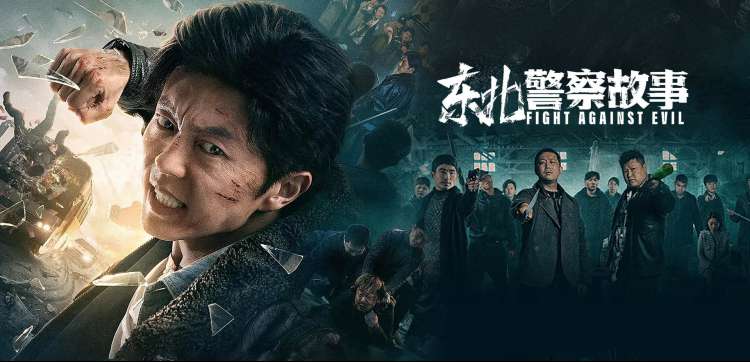 绝世唐门漫画 史莱克七怪新传专题图